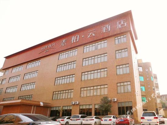 Superior Hotel - carbon neutral hotel in Jingdezhen
