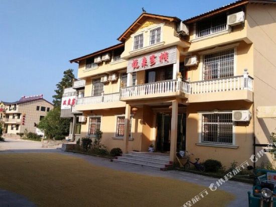 Yuelai Inn - last minute hotel in Guixi