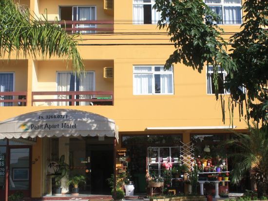 Petit Praia Hotel — Florianopolis — photo 4