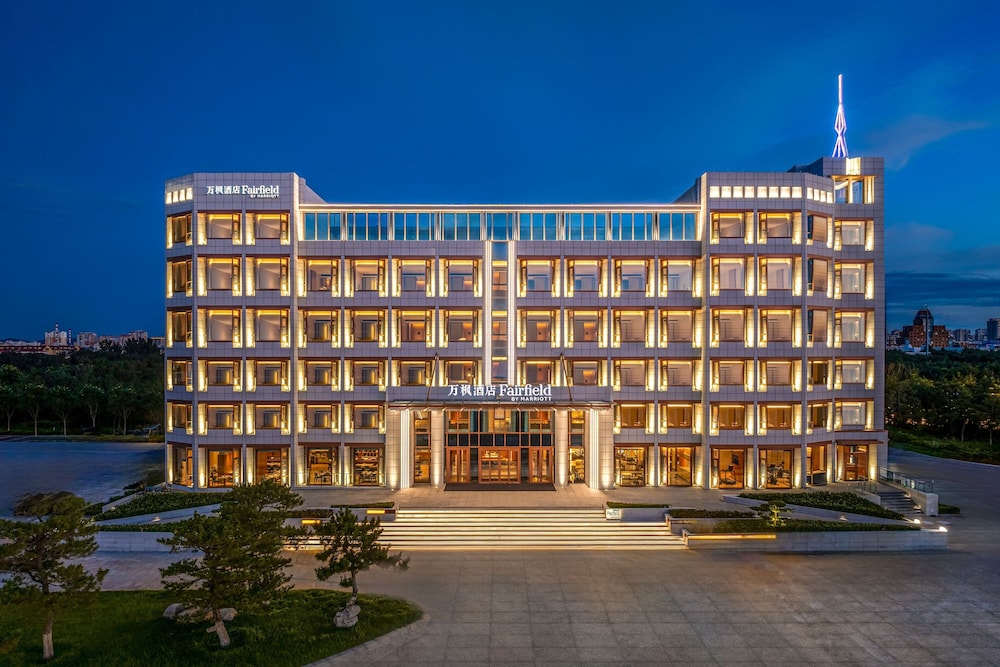 Fairfield By Marriott Yantai — hotel in Yantai