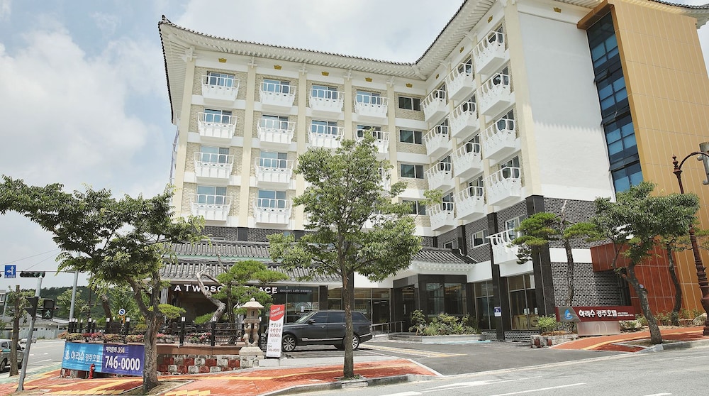 Arisu Gyeongju in Gyeongju, South Korea