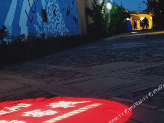 Tekesi seclusion inn in Tekes, People's Republic of China