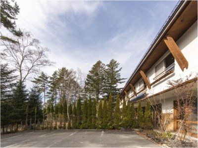 Tateshina Kaoru Kaze in Chino, Japan