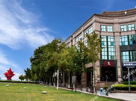 The Lonely Can Inn - last minute hotel in Qingdao