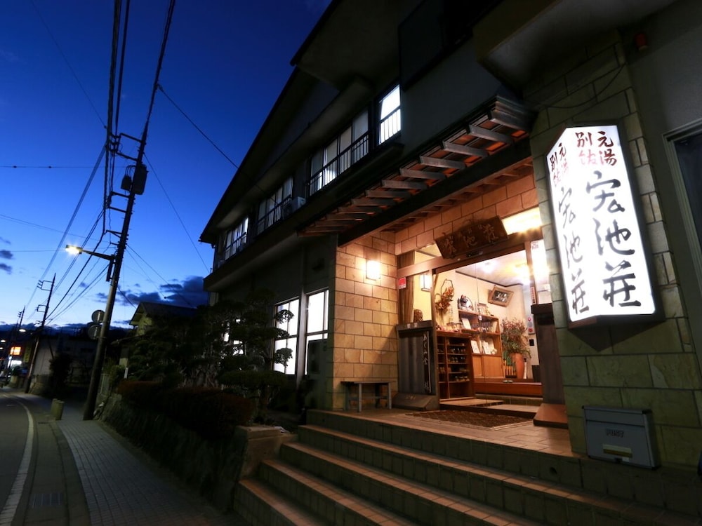 Kouchiso - carbon neutral hotel in Koshu