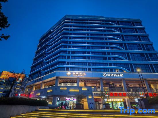 Sunyu Hotel - carbon neutral hotel in Chongqing