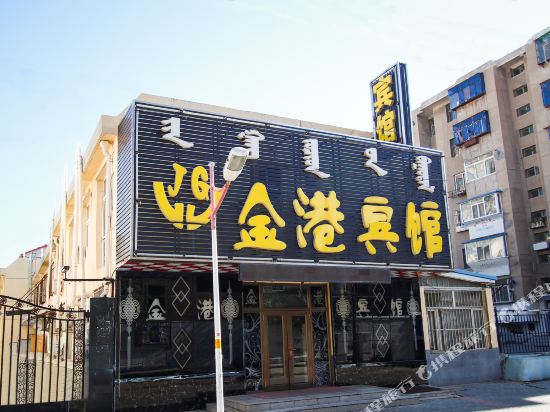 Tongliao jingang hotel — hotel near Tongliao Airport