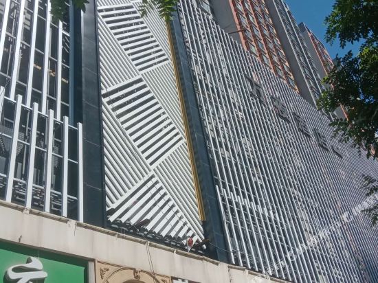 Wanye Hotel - last minute hotel in Taiyuan