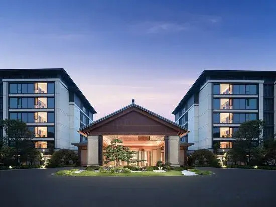 Guizhou Anshun Huangguoshu Kaiyuan Mingdu Resort Hotel in Anshun, People's Republic of China