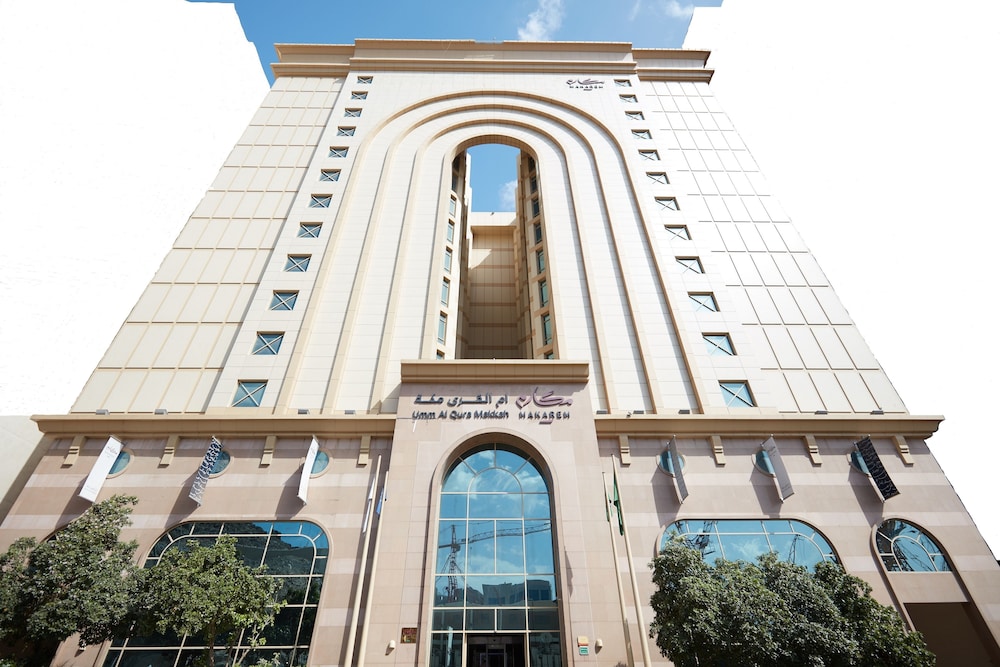 Makarem Umm Al Qura Hotel in Mecca, Saudi Arabia