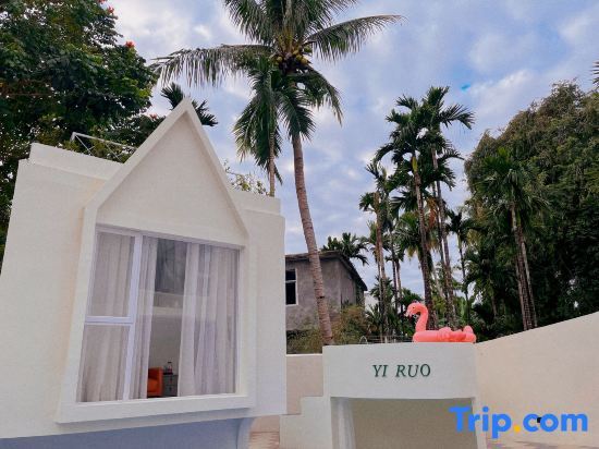 Yiruo - carbon neutral hotel in Sanya