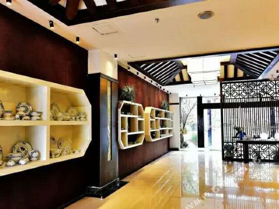 Everyday Fishing China Hotel in Jingdezhen, People's Republic of China