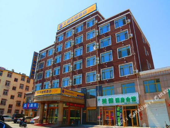 Aiju Chain Hotel Yingjou Qinghuayuan in Yingkou, People's Republic of China