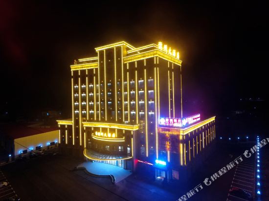 Youzhou Hotel in Jiading, People's Republic of China