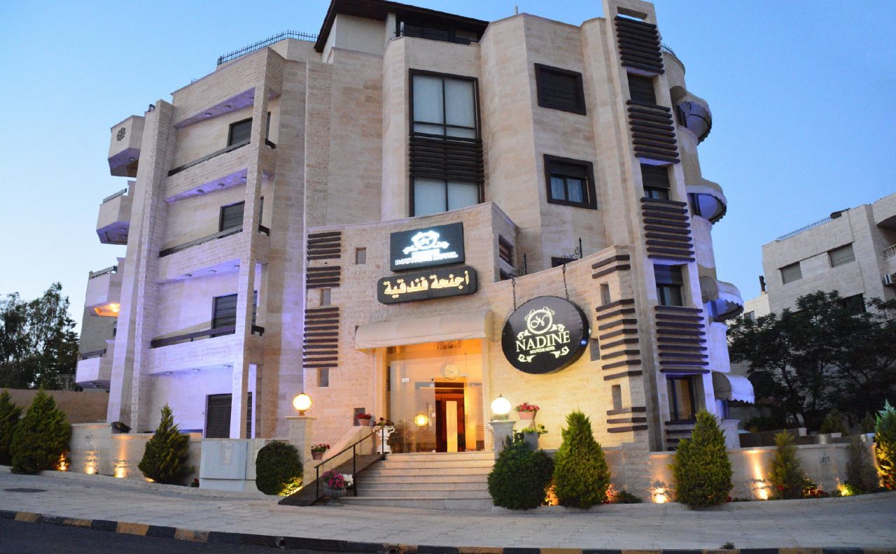 Le Reve Boutique Hotel Suites — Amman