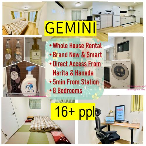 Hao Bros Home Gemini — 4-Star Luxury Hotel in Tokyo, Japan