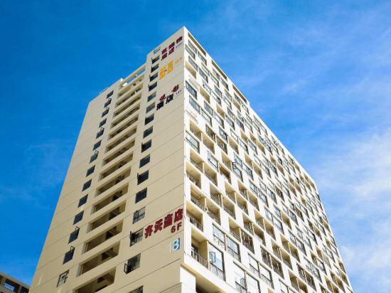Kunming Qitian Hotel - last minute hotel in Kunming