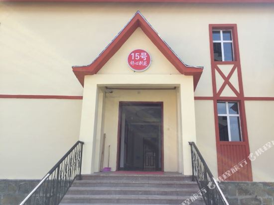 Kanas Shu Xin Bei Yuan in Burqin, People's Republic of China