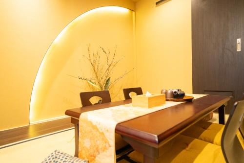 東雲庵 shinonomean - last minute hotel in Kyoto