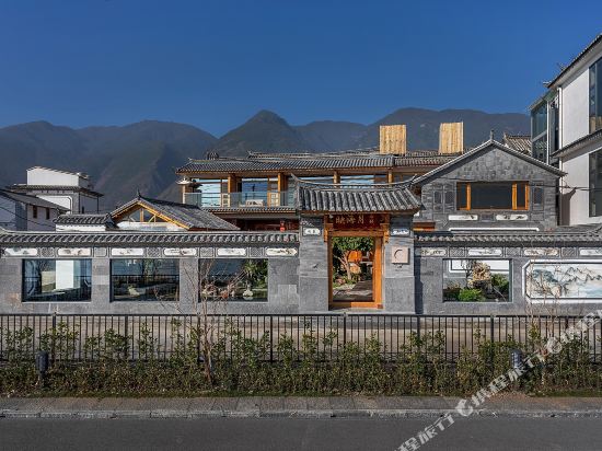 Yinhaiyue Hotel - last minute hotel in Dali