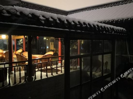Penglaige Inn - last minute hotel in Yangzhou