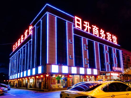 Risheng Hotel — hotel in Xicheng