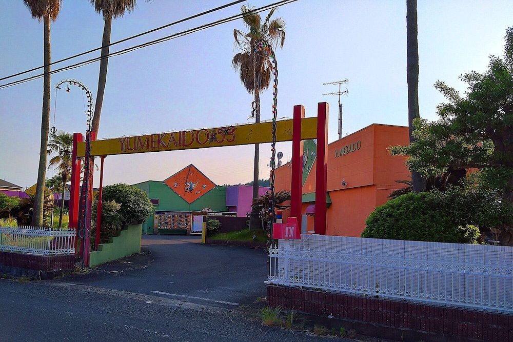 Hotel Yumekaido in Okayama, Japan