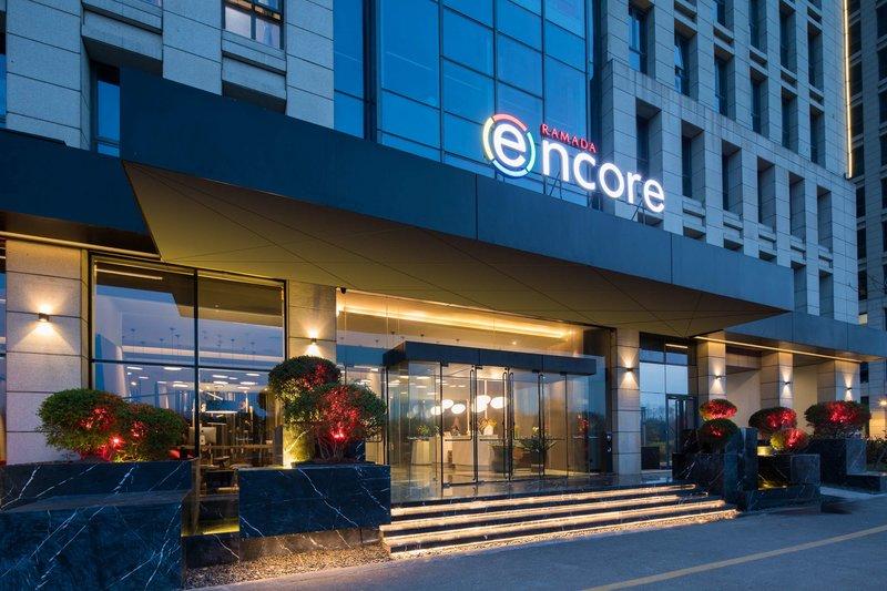 Mercure Yangzhou East High Speed Railway Station — 4-Star Luxury Hotel in Yangzhou, People's Republic of China