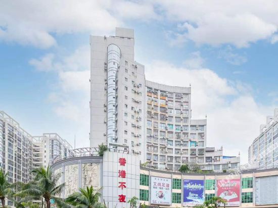 Boting - carbon neutral hotel in Haikou