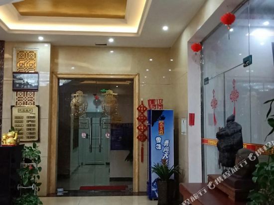 Jiangyong Si xiang Express Hotel in Xiaopu, People's Republic of China