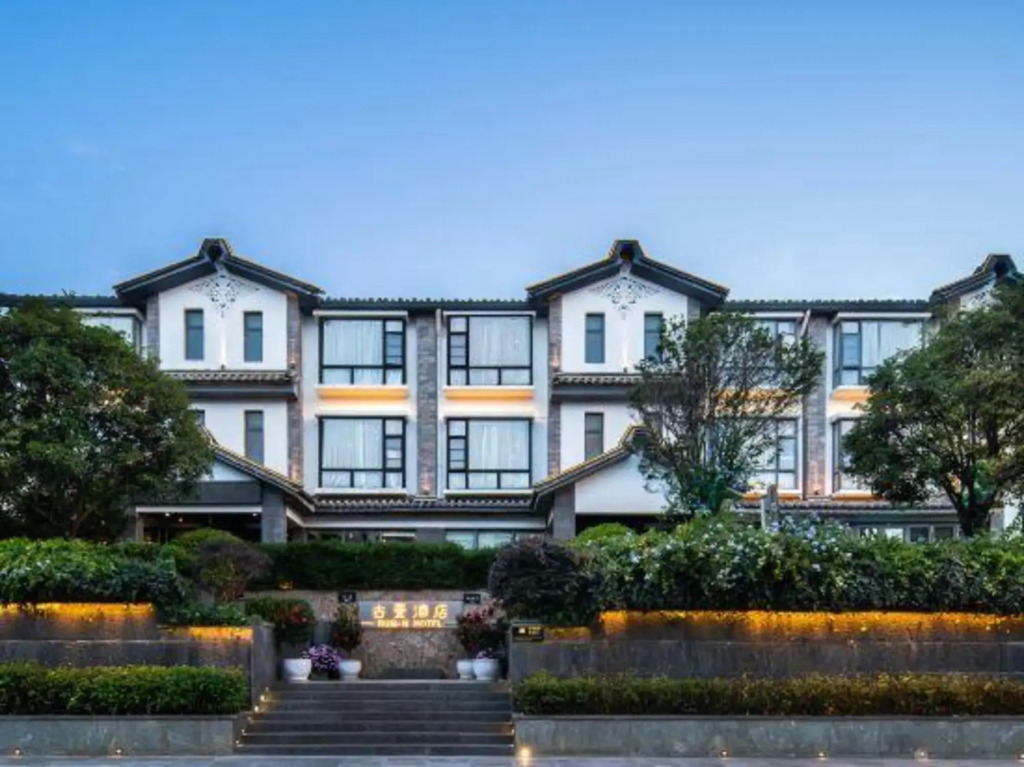 Dali Guman Hotel in Dali, People's Republic of China