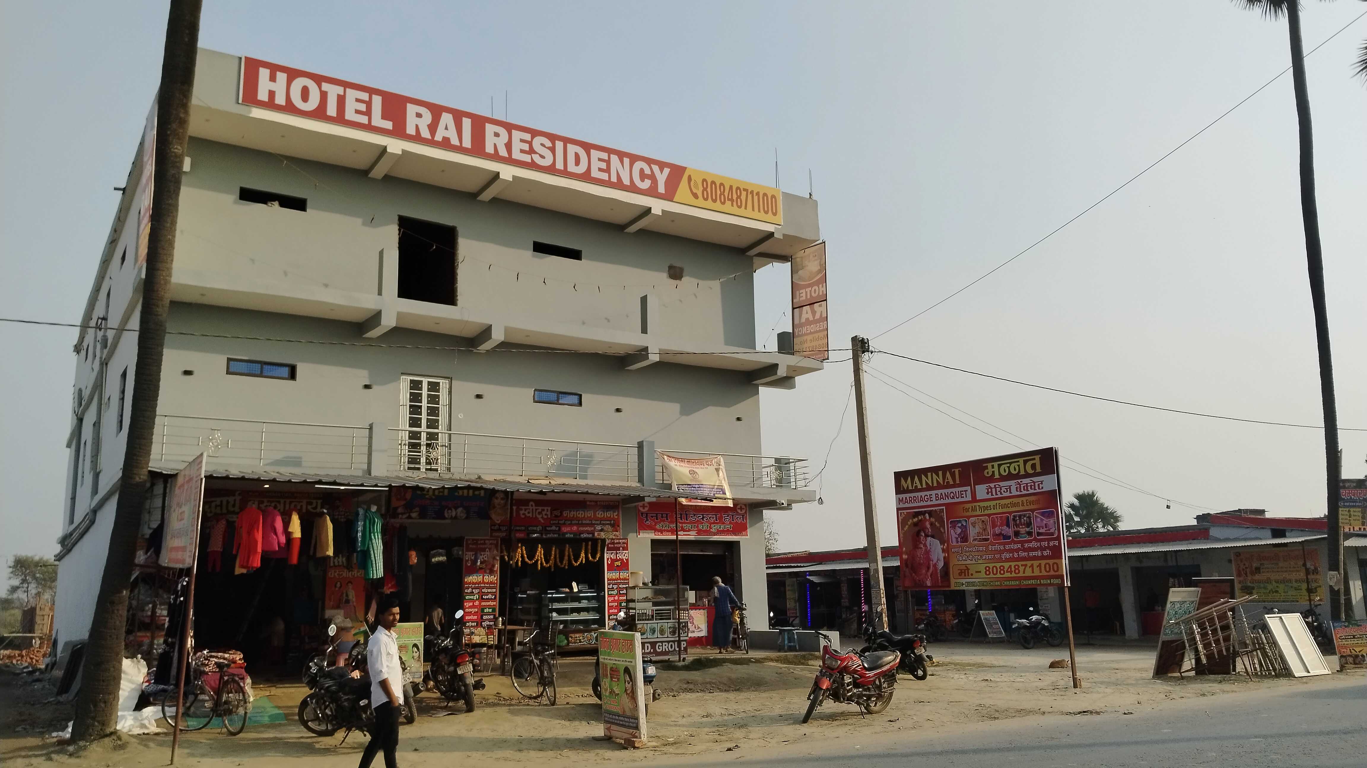 Hotel O Rai Residency — Bettiah — photo 3