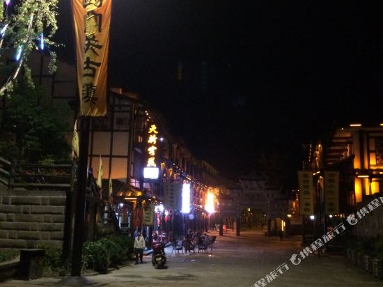Tianqiao Inn - last minute hotel in Unknown City
