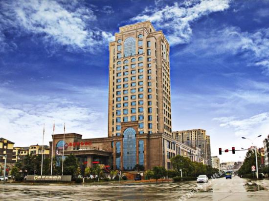Jade Intercontinental Hotel - last minute hotel in Fuzhou
