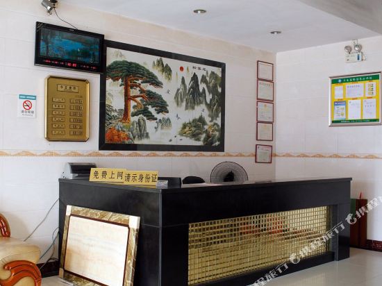 Jinshuiwan Hotel - last minute hotel in Zhaoqing
