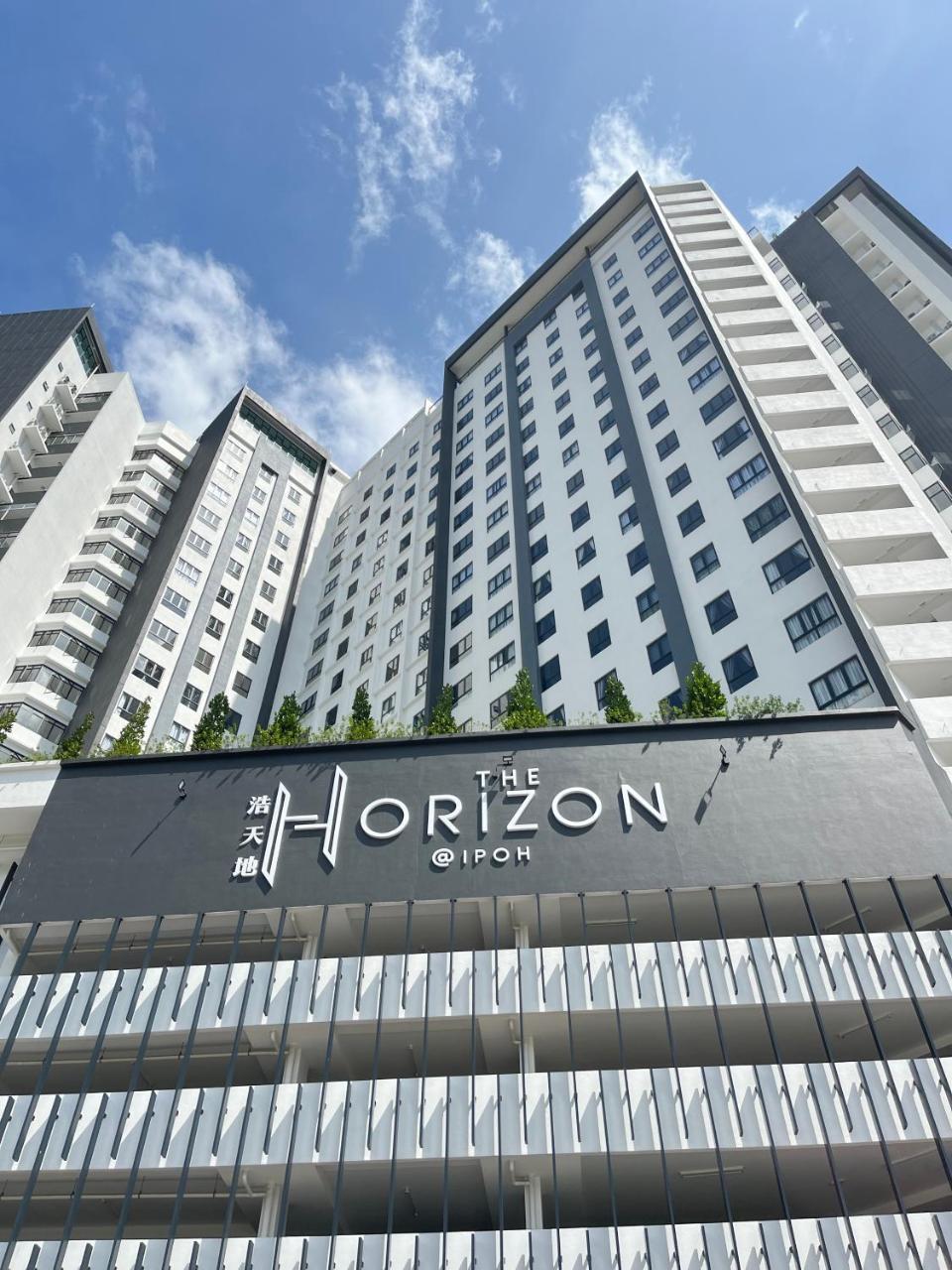 The Horizon Ipoh By Iconique Espace — 4-Star Luxury Hotel in Ipoh, Malaysia
