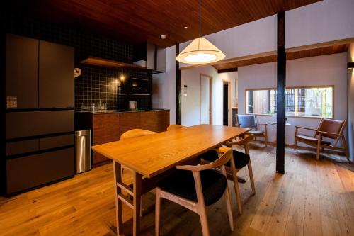 Kachō Residence — 4-Star Luxury Hotel in Kyoto, Japan