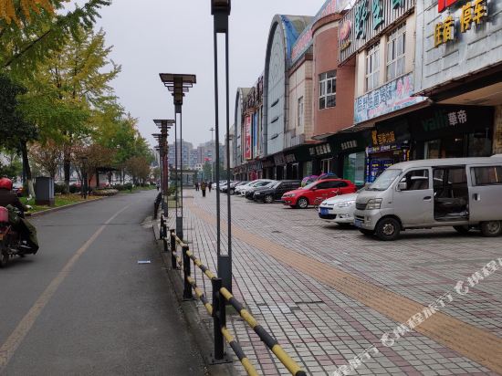 Fushilai Hotel - carbon neutral hotel in Chengdu