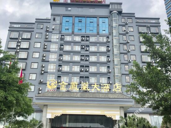 Gold Phoenix Hotel — hotel in Licheng