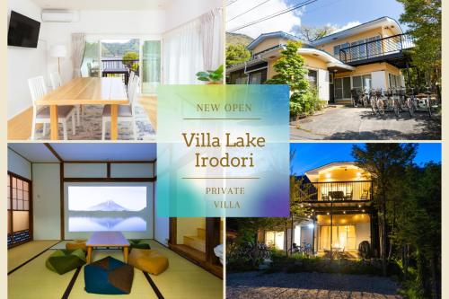 VillaLakeIrodori in Fujikawaguchiko, Japan