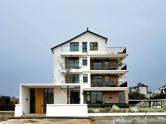 Cuyi Shiwu Boutique Hostel — 4-Star Luxury Hotel in Suzhou, People's Republic of China