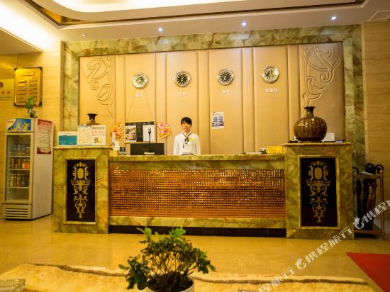 Jianshui Tengda Hotel in Lin'an, People's Republic of China