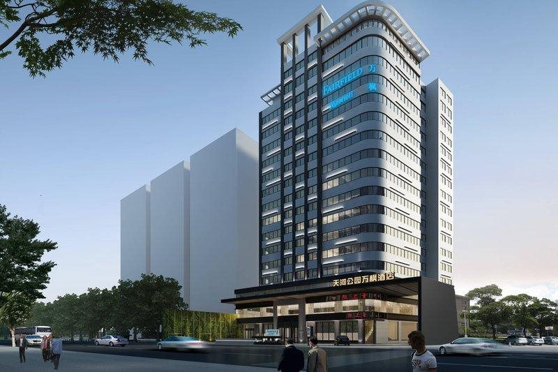 Fairfield by Marriott Guangzhou Tianhe Park — 4-Star Luxury Hotel in Guangzhou, People's Republic of China