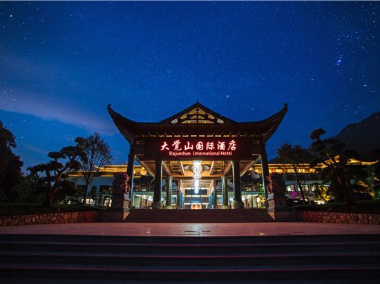 Dajueshan International Hotel in Fuzhou, People's Republic of China