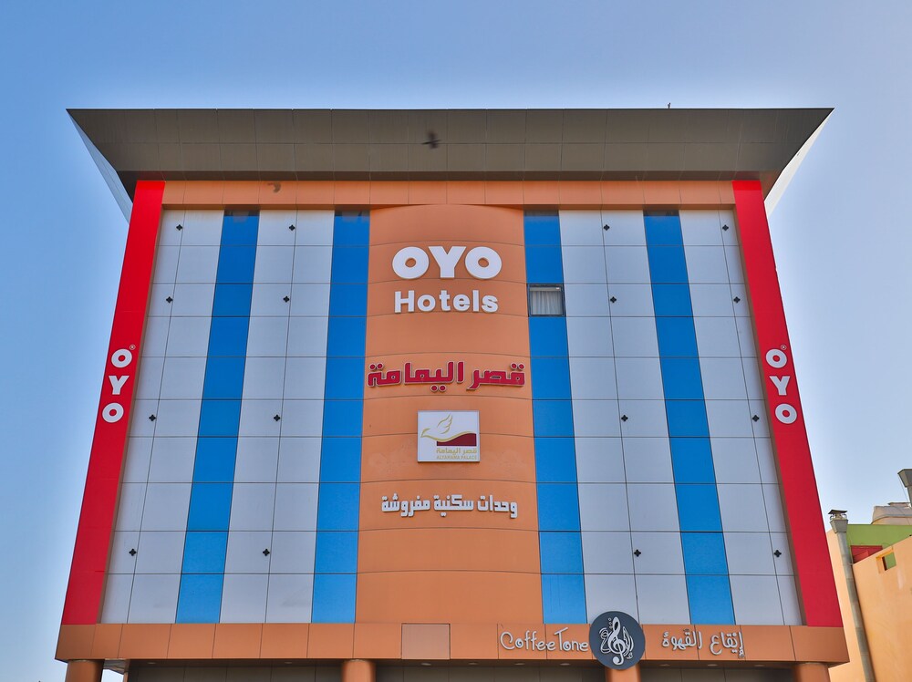 Jolly View Suites - carbon neutral hotel in Yanbu
