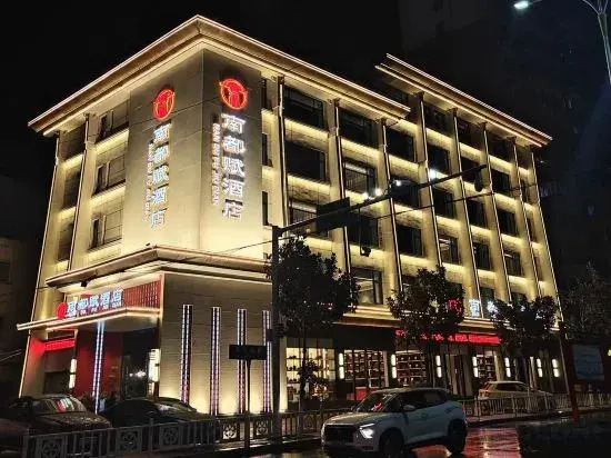 Nandufu Hotel in Nanyang, People's Republic of China