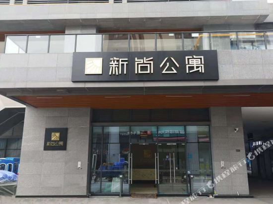 RuGuoZhai Hotel - last minute hotel in Chengdu