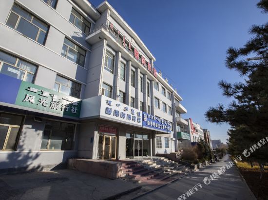 Xingan league warm pavilion fashion hotel in Ulanhot, People's Republic of China