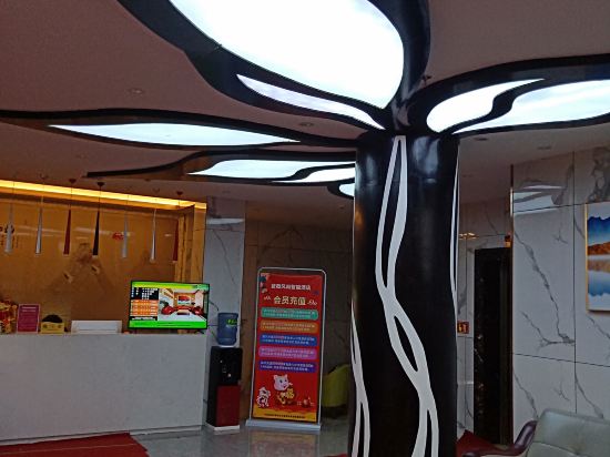 Ziweifengshang in Shaoyang, People's Republic of China