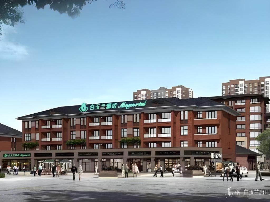 Magnotel Tangshan Wanda Plaza — hotel in Wanghailou